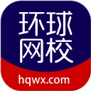 IS语音