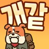 糖心软软在线观看免费高清电视剧破解版
