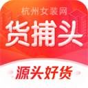 华为好望企业版 